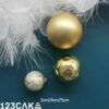 Lot de 3 boules dorées pour décoration de gâteau